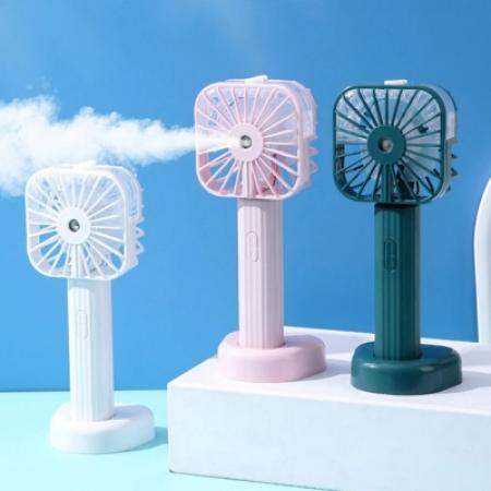 Rechargeable Hand Held Spray Cooler Fan